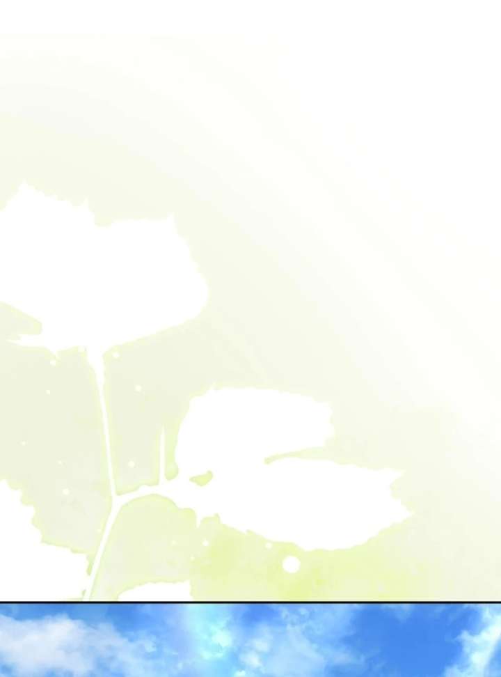 Arrogant Regret - Chapter 20 Page 33