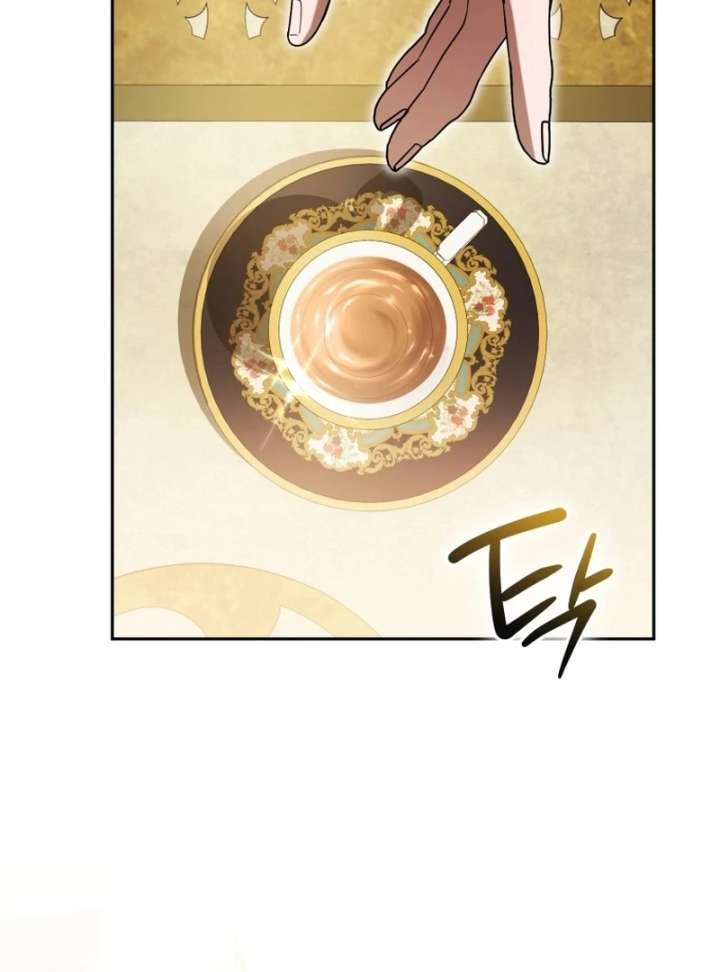 Arrogant Regret - Chapter 20 Page 36