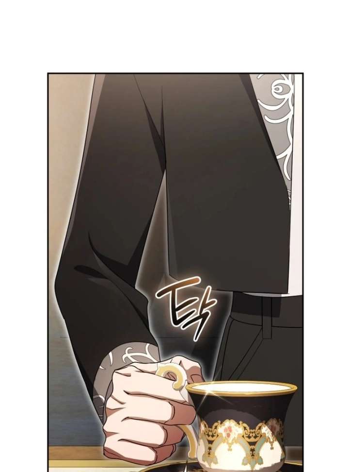 Arrogant Regret - Chapter 20 Page 55