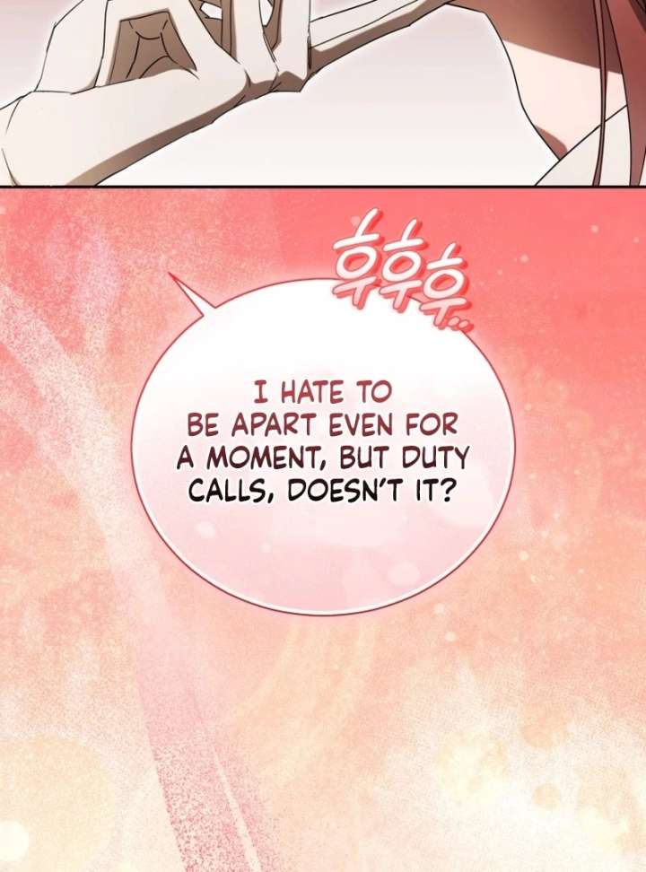 Arrogant Regret - Chapter 20 Page 61