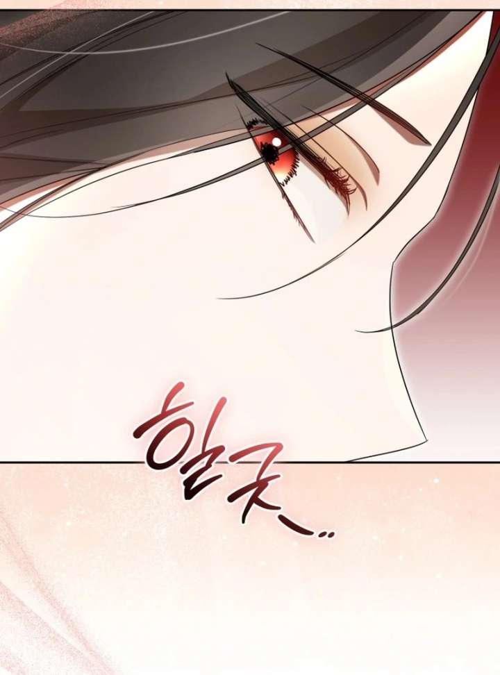 Arrogant Regret - Chapter 20 Page 64