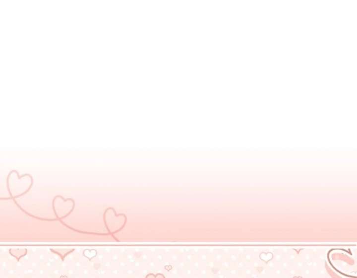 Arrogant Regret - Chapter 20 Page 78