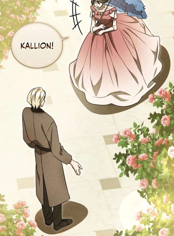 Arrogant Regret - Chapter 20 Page 8