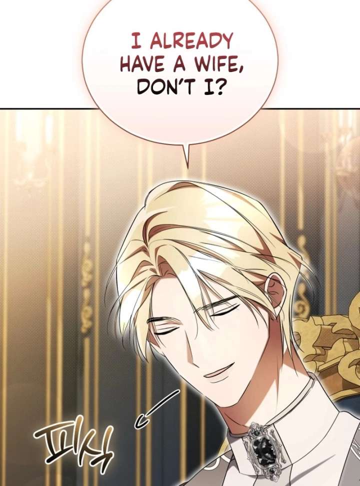 Arrogant Regret - Chapter 20 Page 81