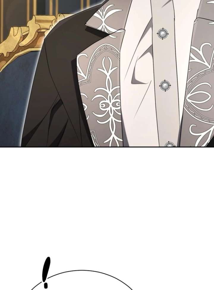 Arrogant Regret - Chapter 20 Page 82