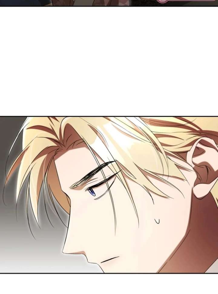 Arrogant Regret - Chapter 20 Page 84