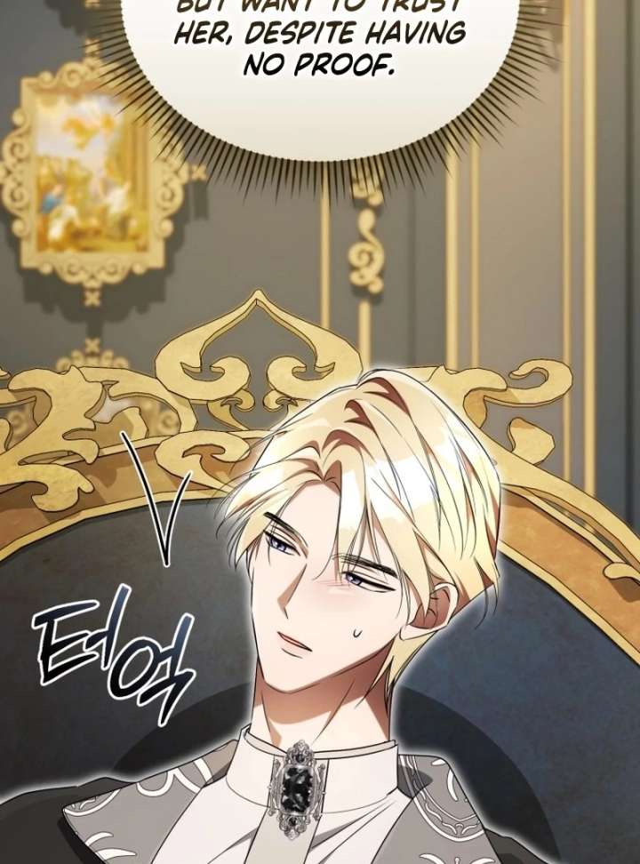 Arrogant Regret - Chapter 20 Page 93