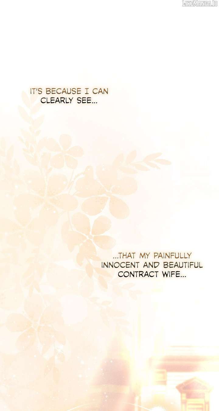 Arrogant Regret - Chapter 21 Page 96