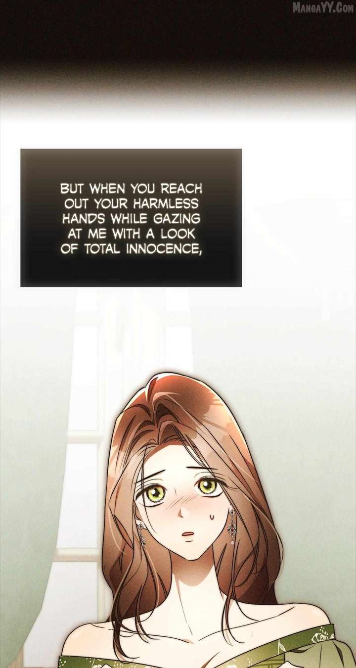 Arrogant Regret - Chapter 22 Page 15