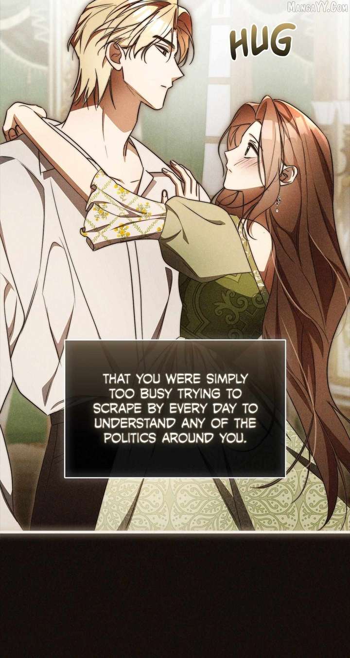 Arrogant Regret - Chapter 22 Page 17