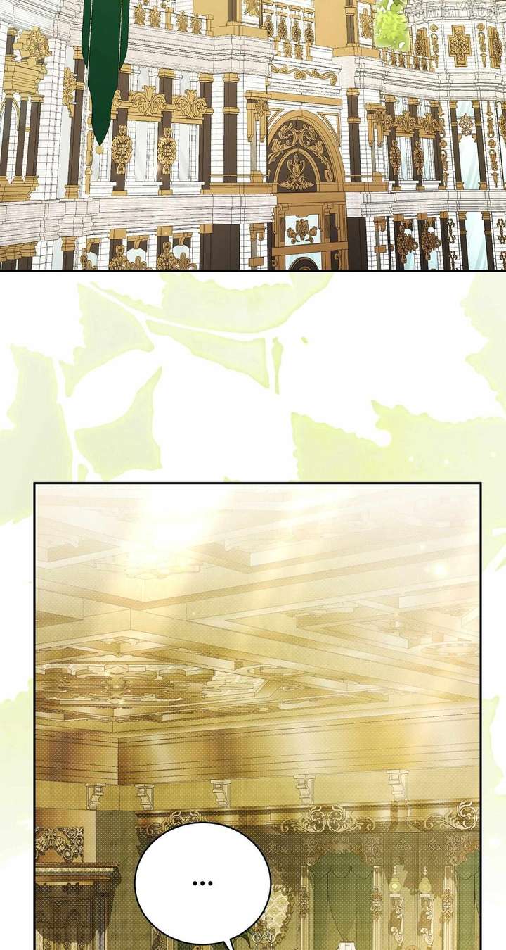 Arrogant Regret - Chapter 22 Page 37