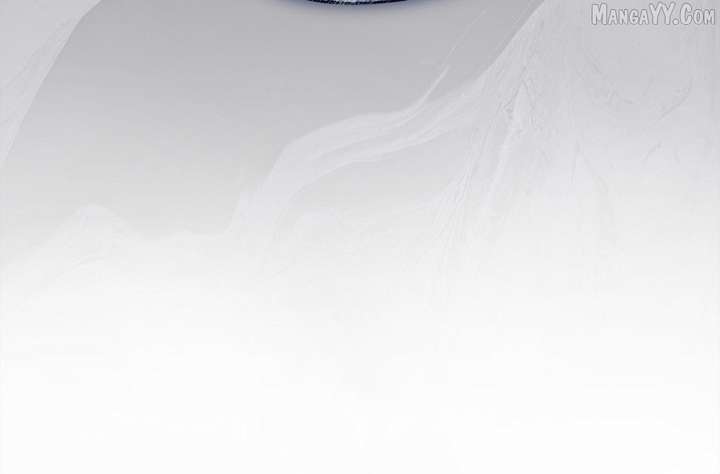 Arrogant Regret - Chapter 22 Page 88