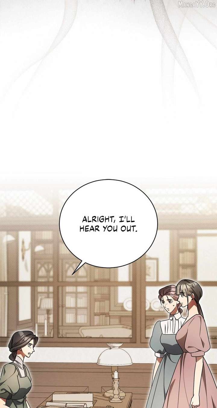 Arrogant Regret - Chapter 23 Page 17