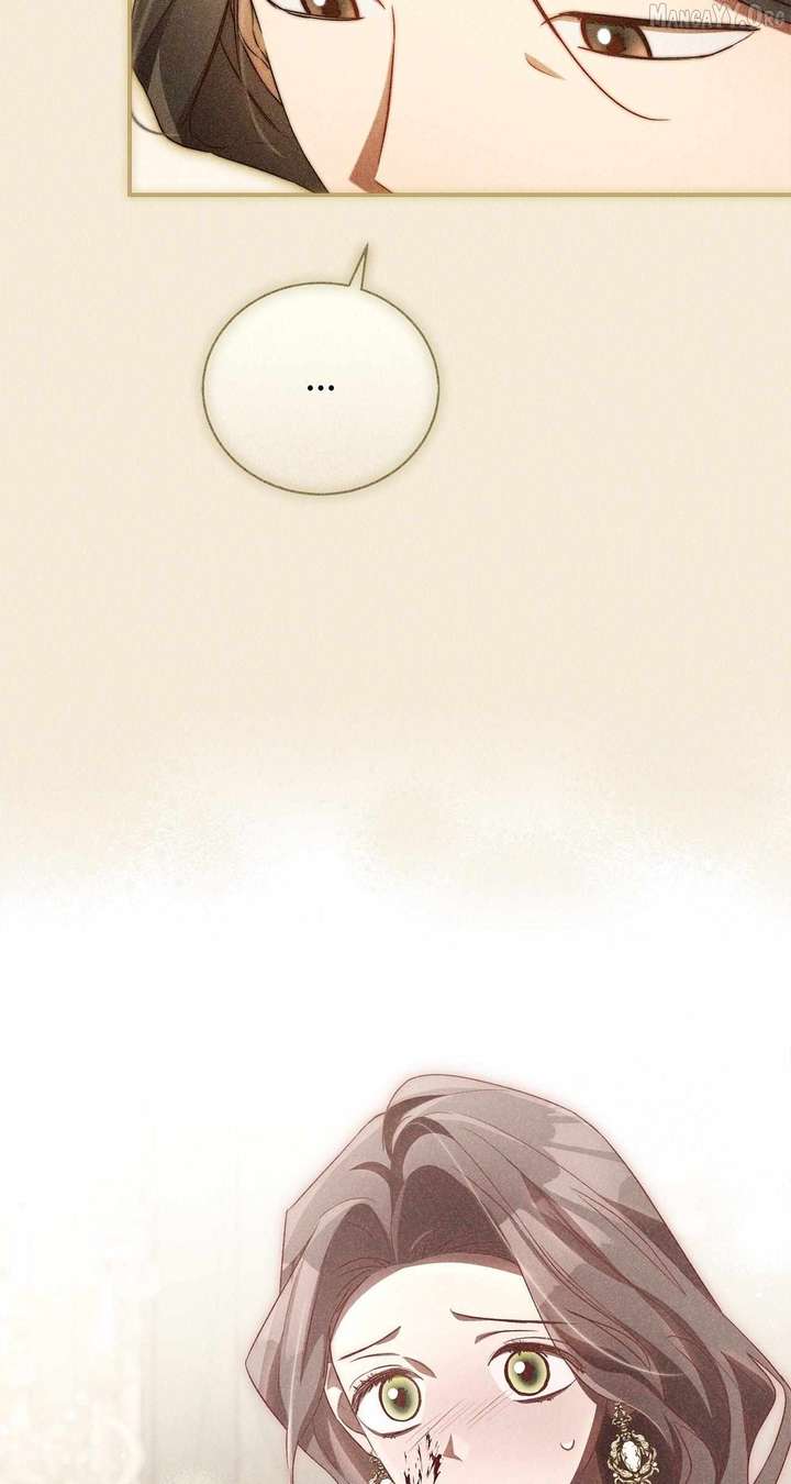 Arrogant Regret - Chapter 23 Page 42