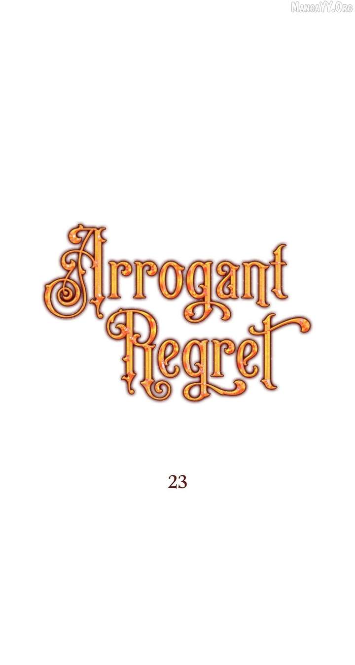 Arrogant Regret - Chapter 23 Page 54