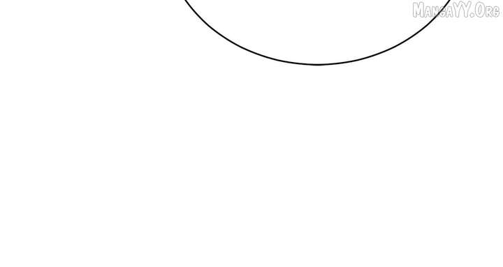 Arrogant Regret - Chapter 23 Page 60