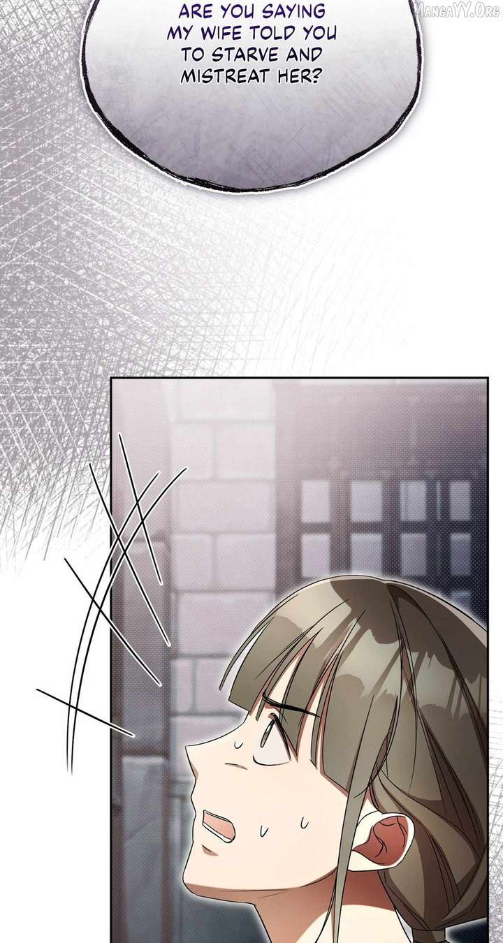 Arrogant Regret - Chapter 23 Page 85