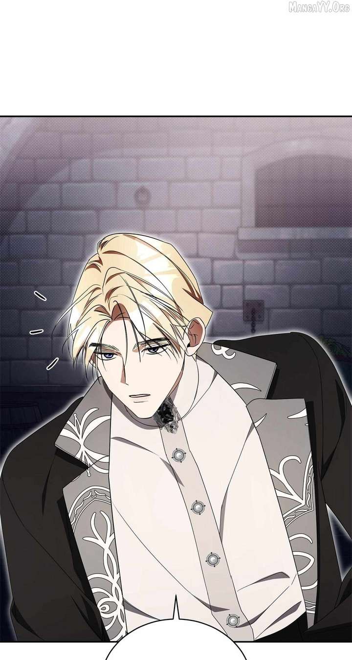 Arrogant Regret - Chapter 24 Page 13