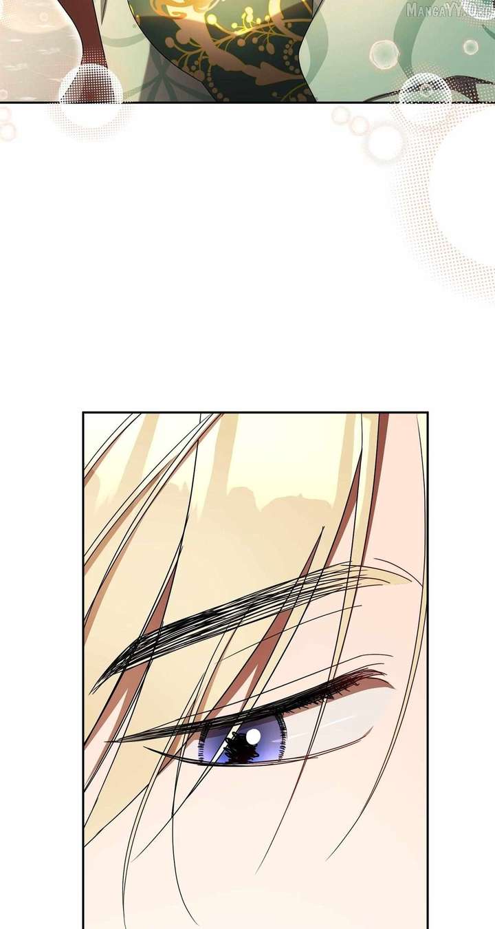 Arrogant Regret - Chapter 24 Page 46