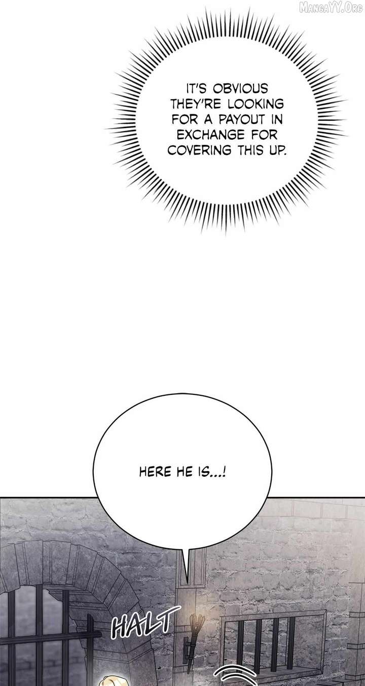 Arrogant Regret - Chapter 25 Page 11