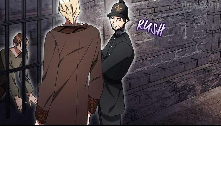 Arrogant Regret - Chapter 25 Page 12