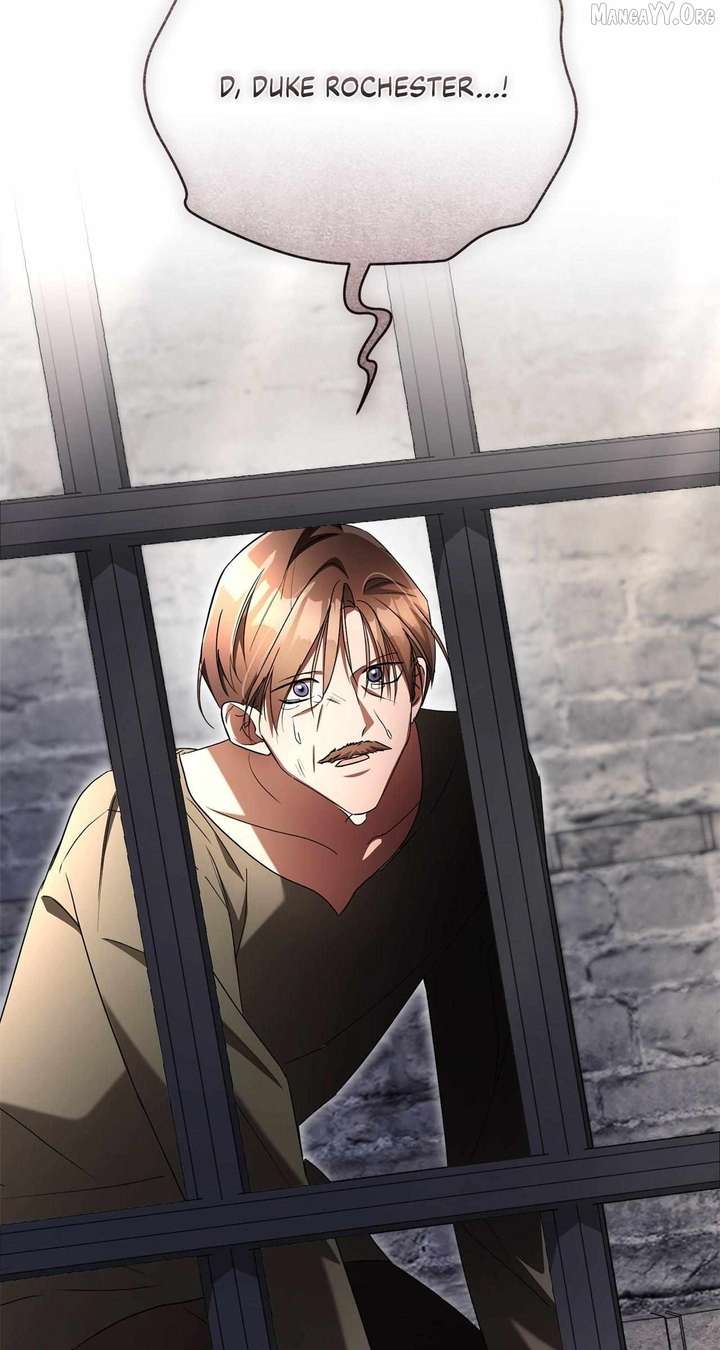 Arrogant Regret - Chapter 25 Page 17