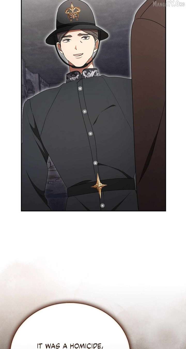 Arrogant Regret - Chapter 25 Page 7