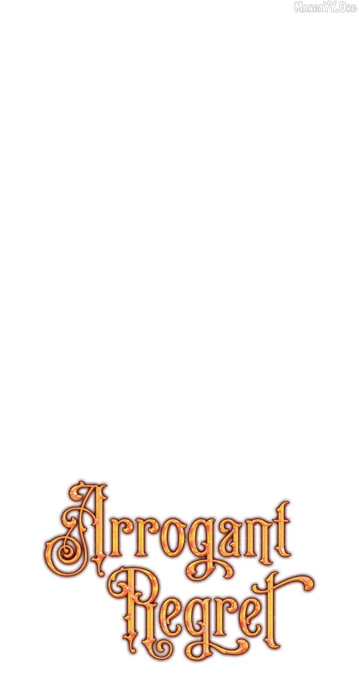 Arrogant Regret - Chapter 27 Page 22