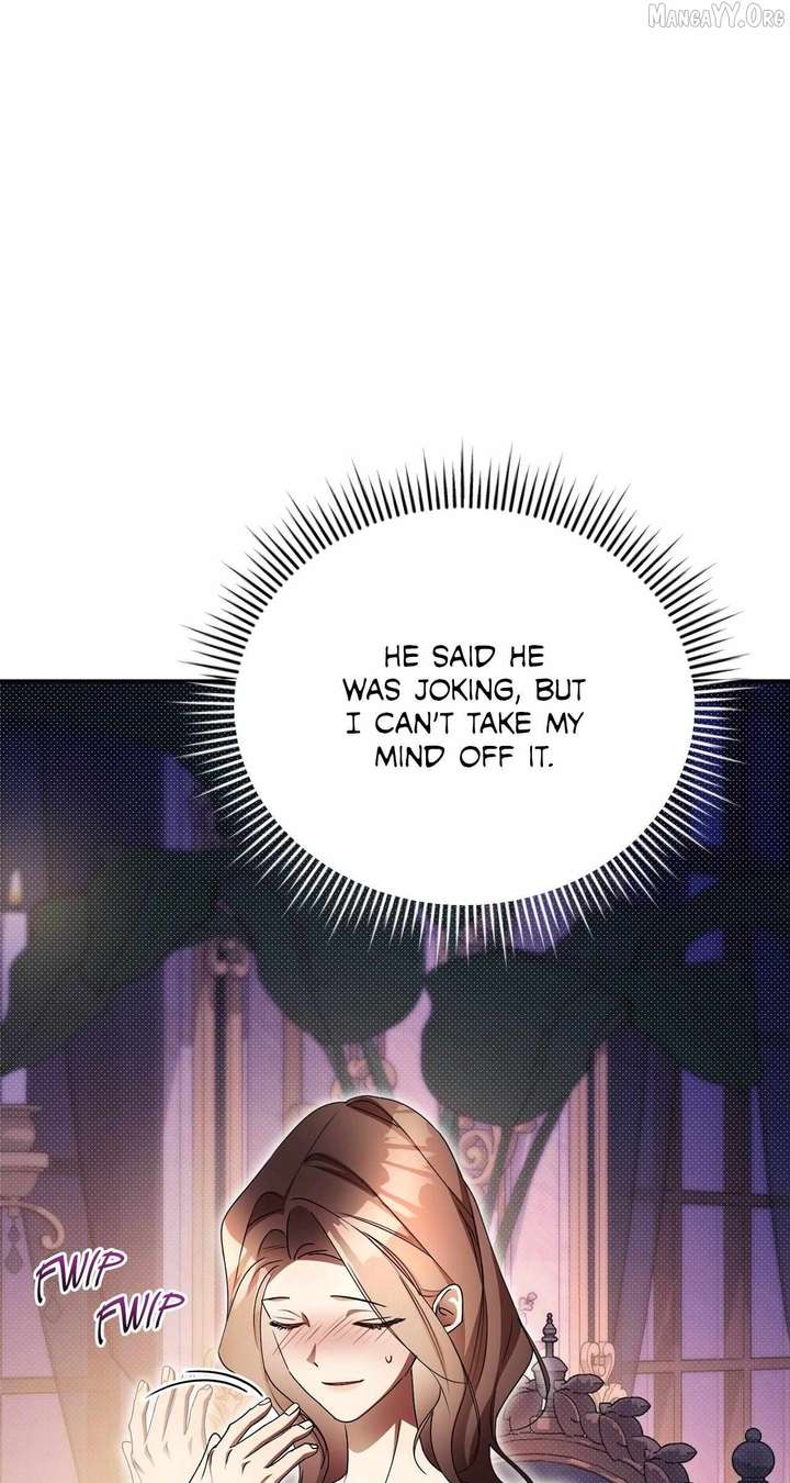 Arrogant Regret - Chapter 27 Page 25