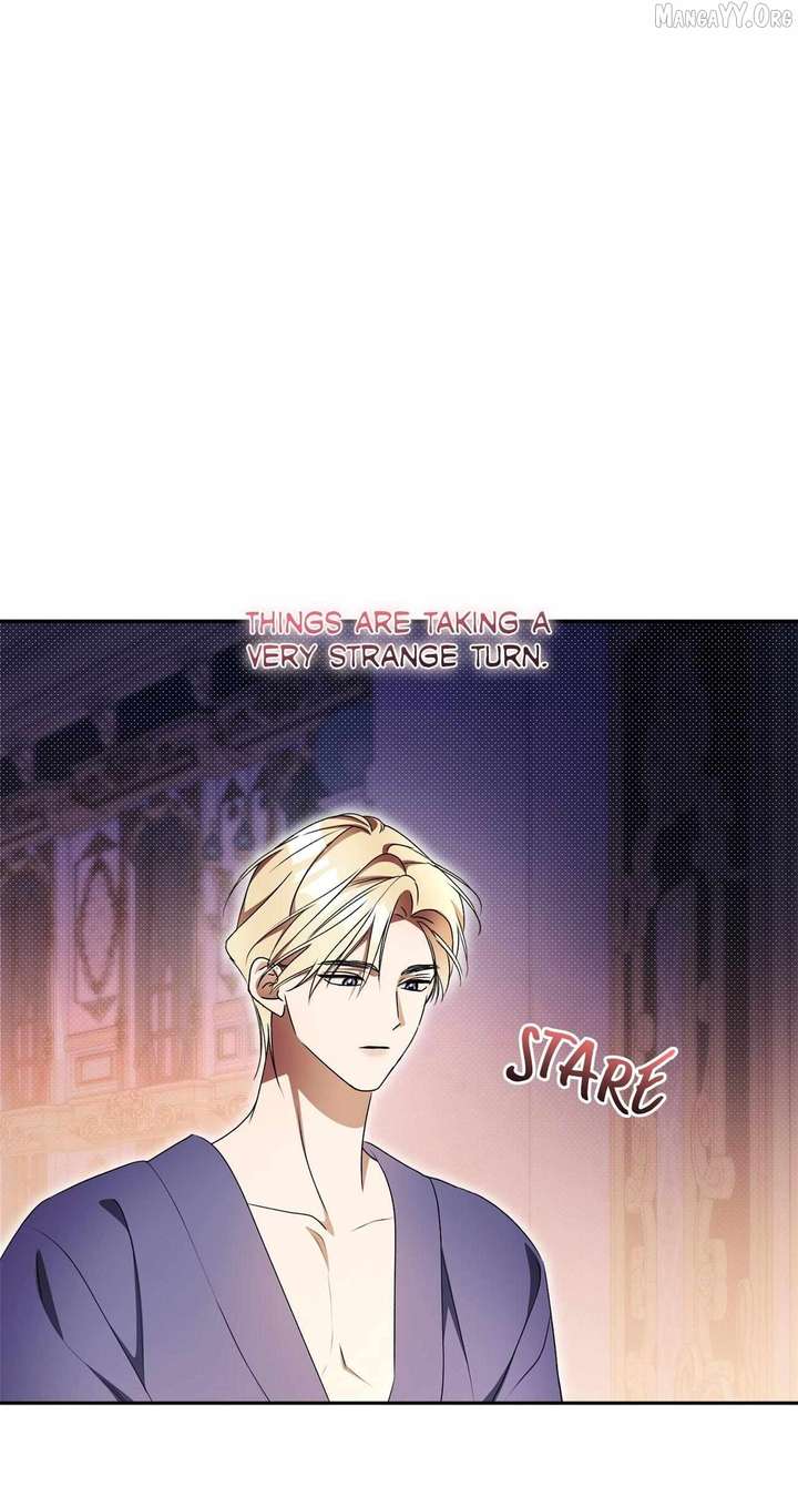 Arrogant Regret - Chapter 27 Page 3