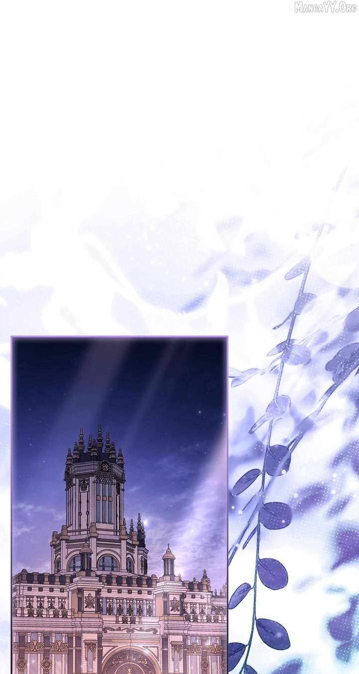 Arrogant Regret - Chapter 27 Page 70