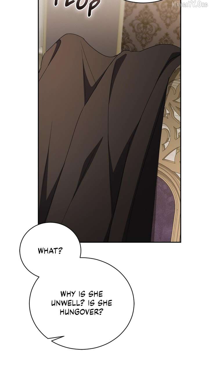 Arrogant Regret - Chapter 28 Page 21