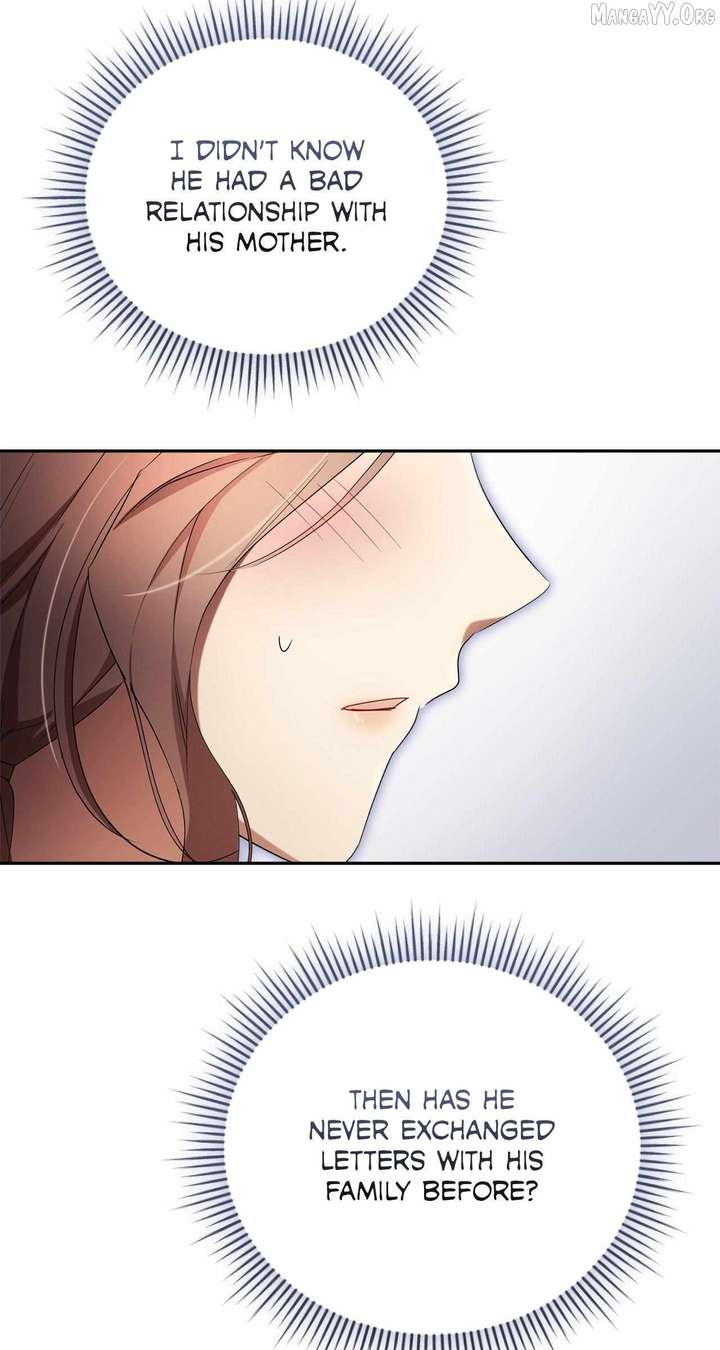 Arrogant Regret - Chapter 28 Page 93