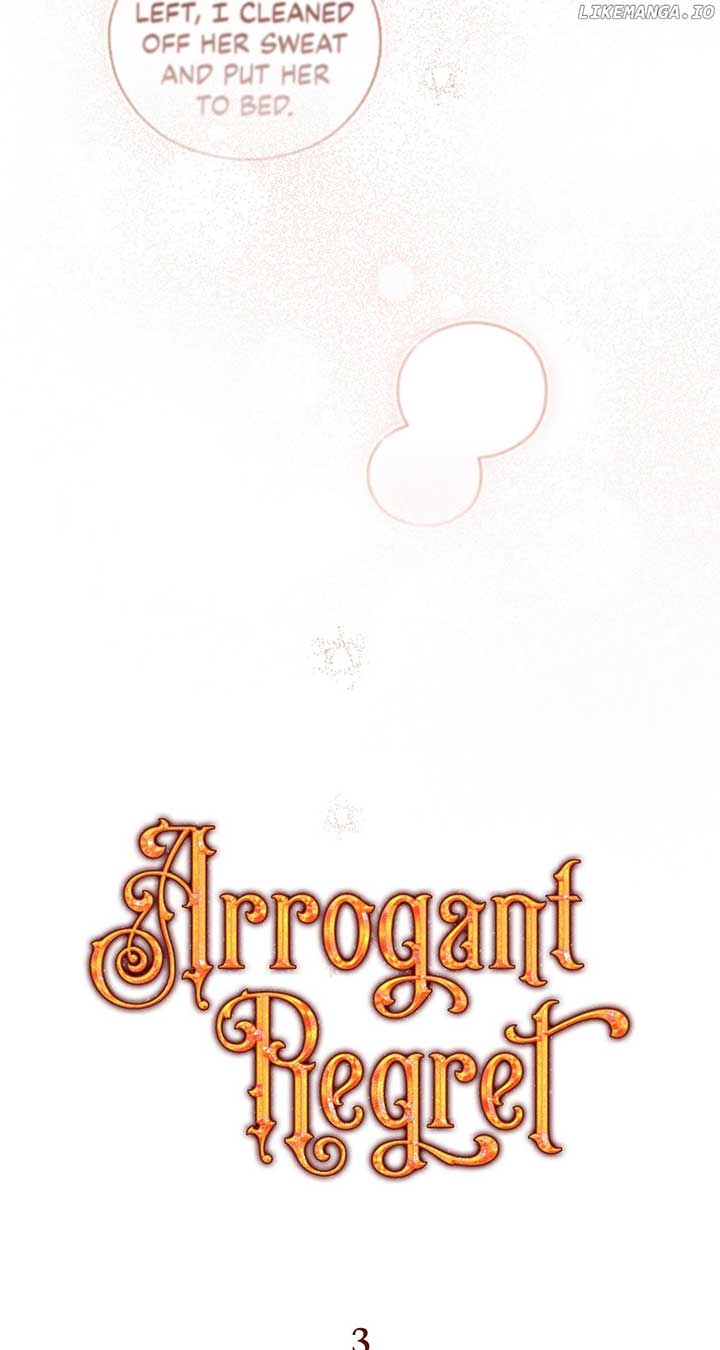 Arrogant Regret - Chapter 3 Page 43