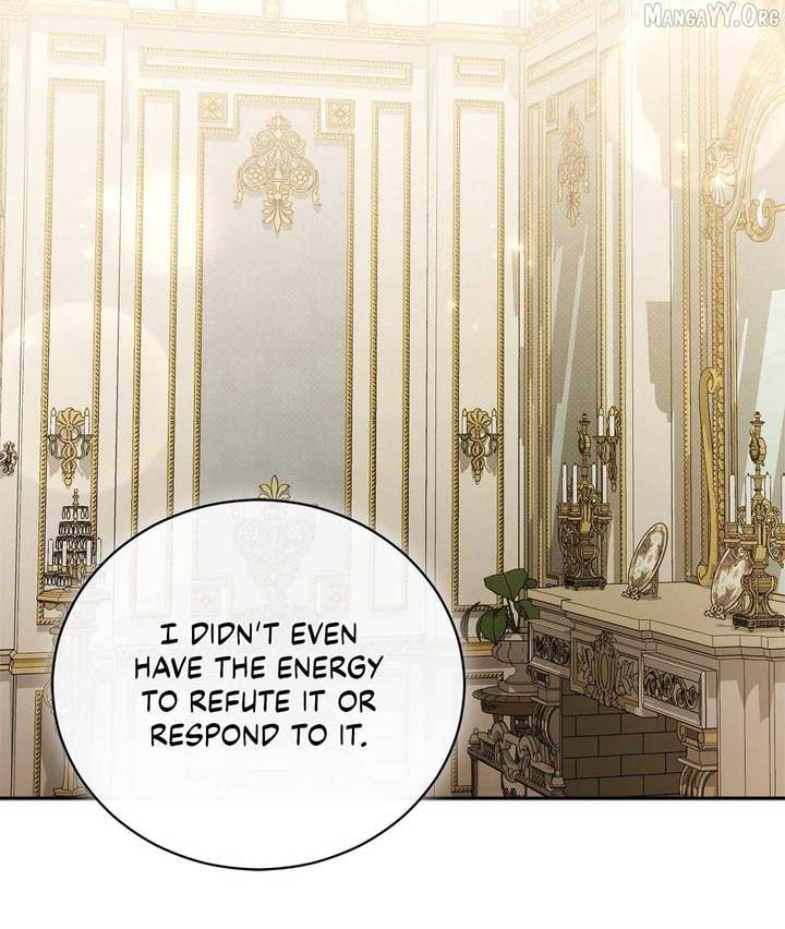 Arrogant Regret - Chapter 30 Page 23