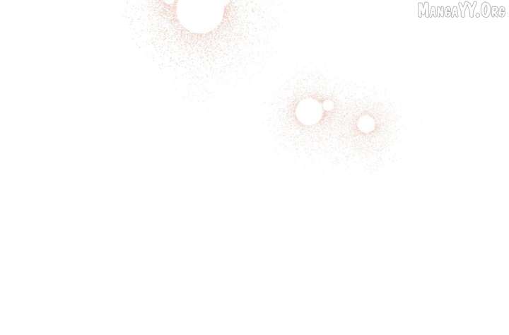 Arrogant Regret - Chapter 30 Page 78