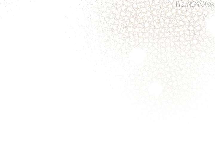 Arrogant Regret - Chapter 31 Page 15