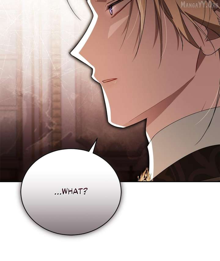 Arrogant Regret - Chapter 32 Page 11