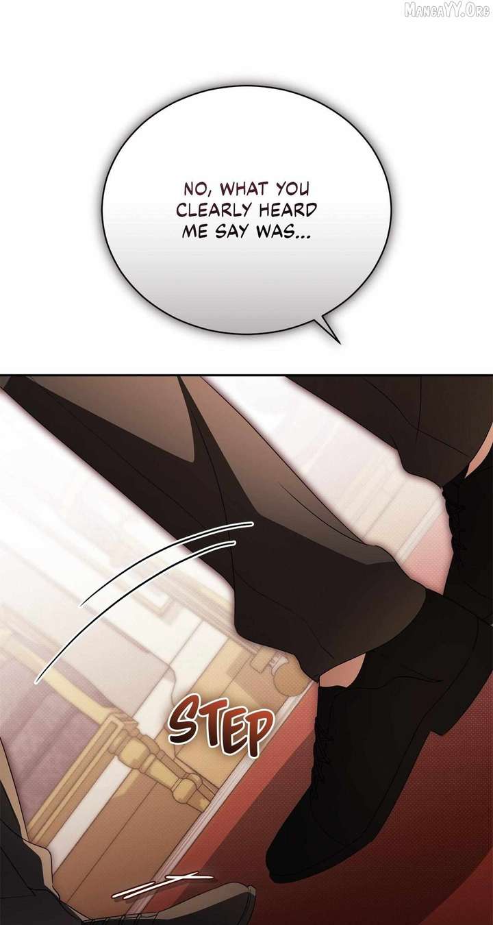 Arrogant Regret - Chapter 32 Page 12