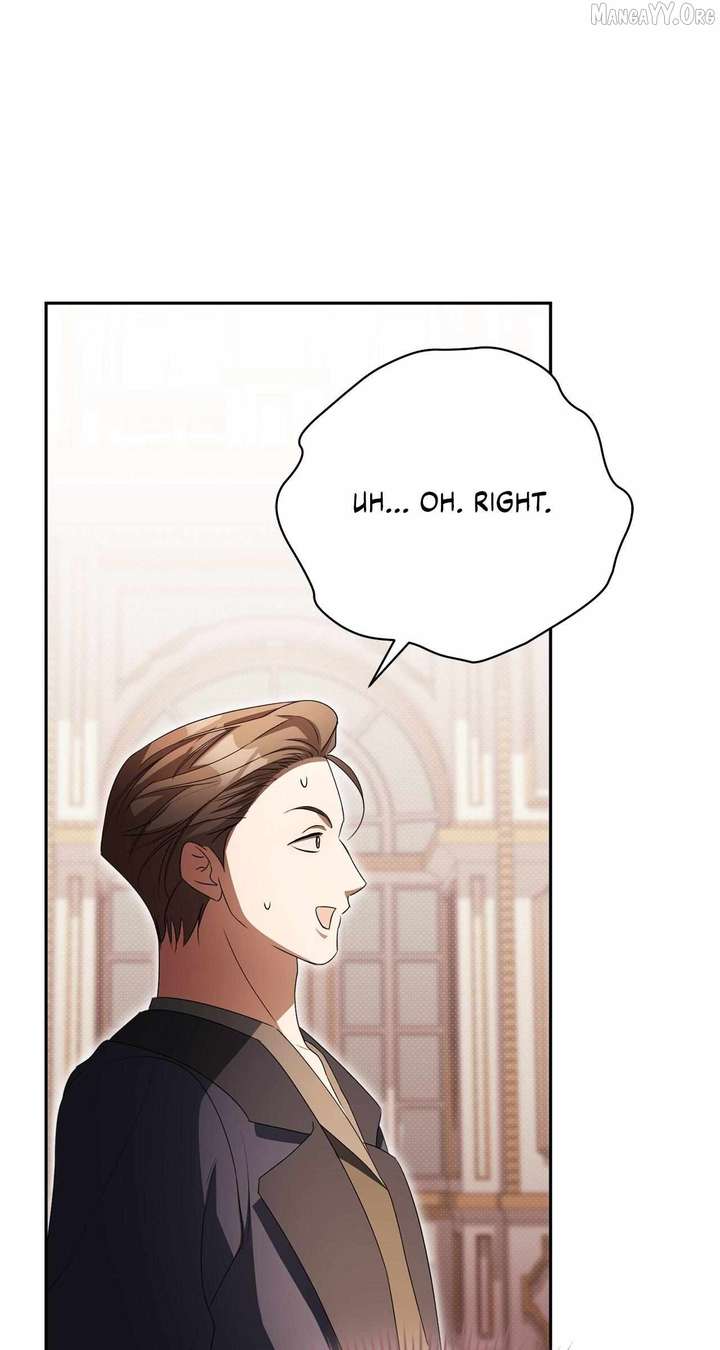 Arrogant Regret - Chapter 32 Page 15