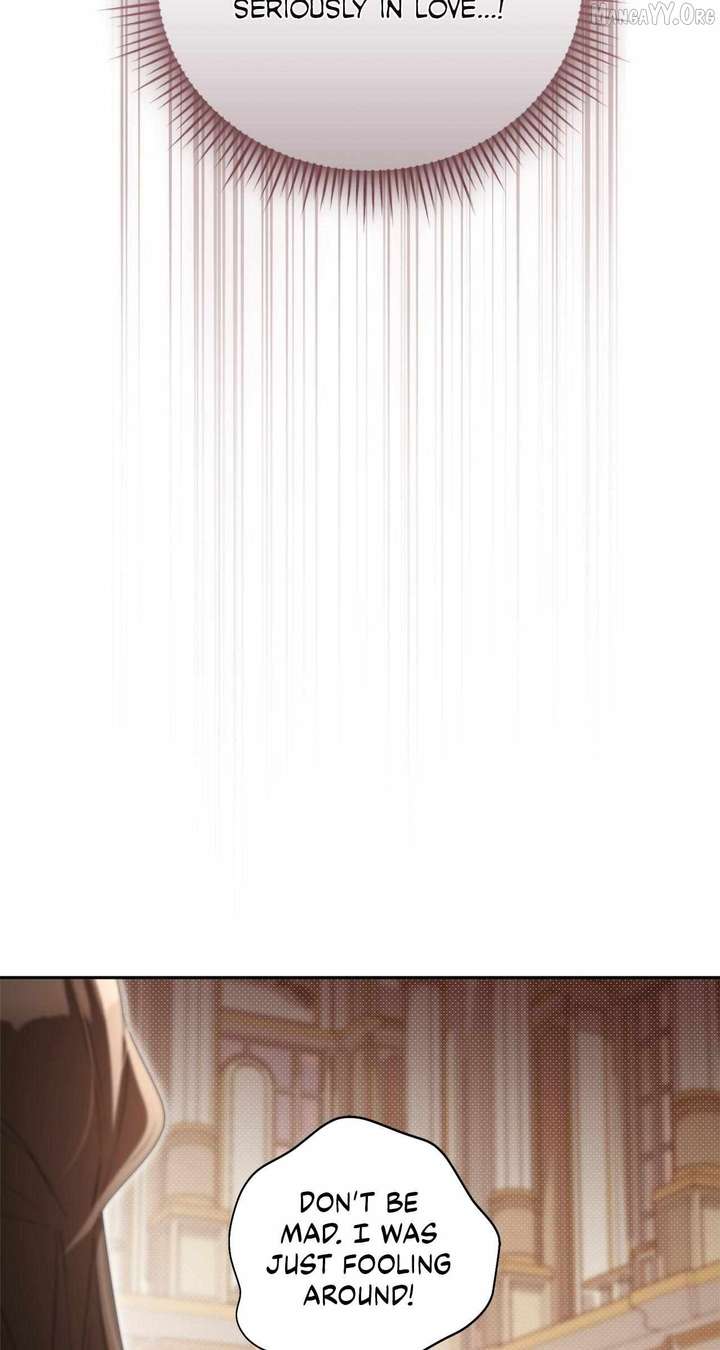 Arrogant Regret - Chapter 32 Page 17