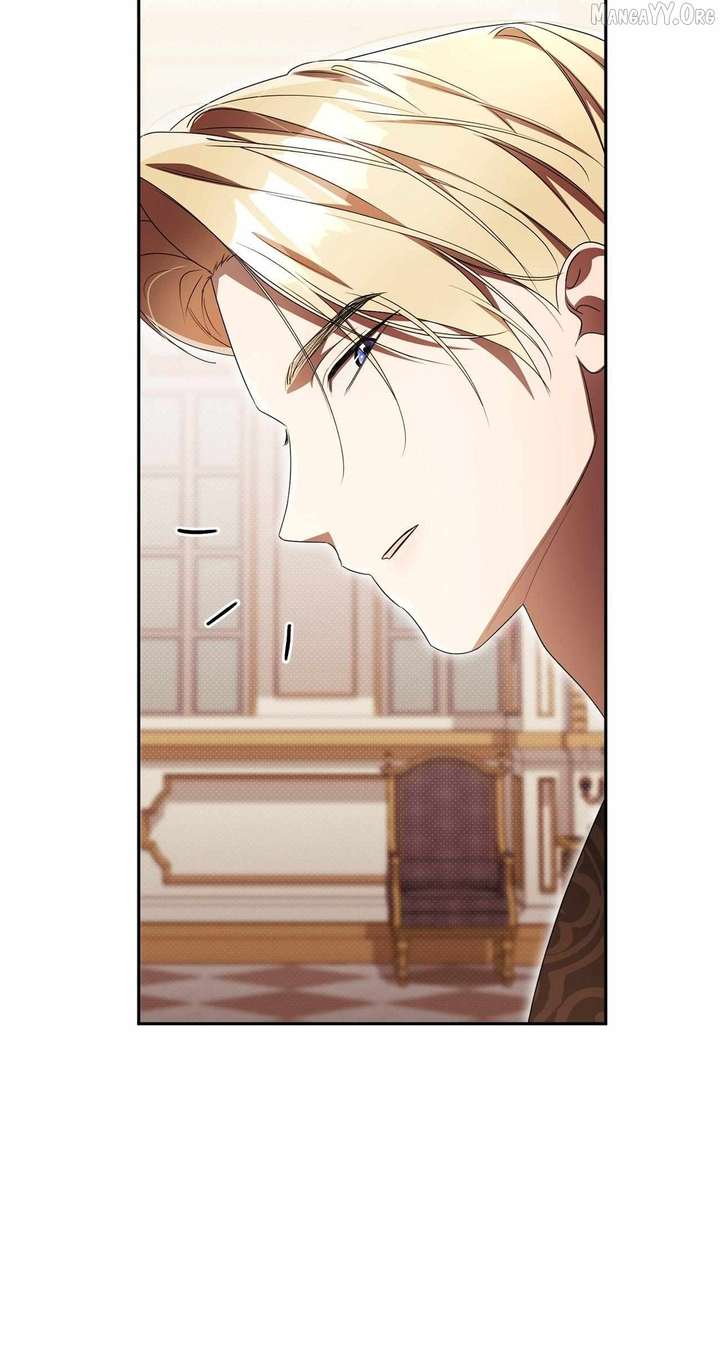 Arrogant Regret - Chapter 32 Page 19