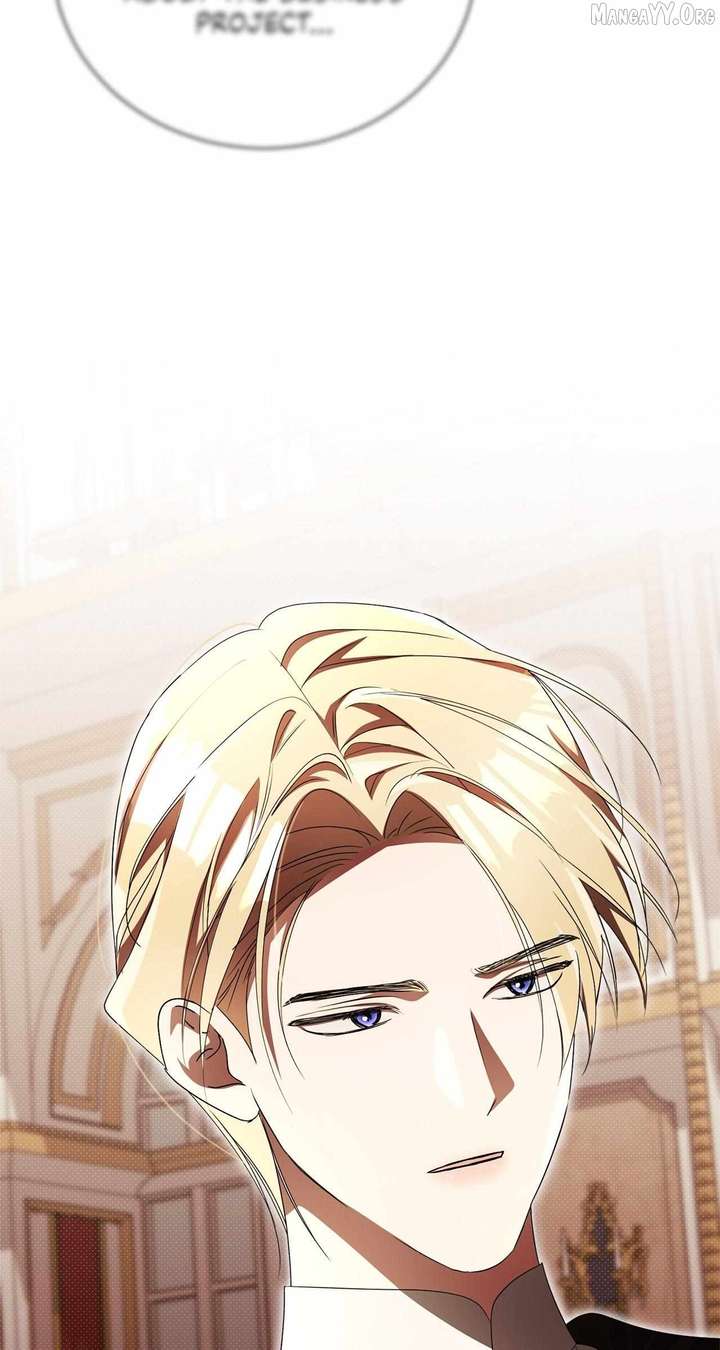 Arrogant Regret - Chapter 32 Page 21