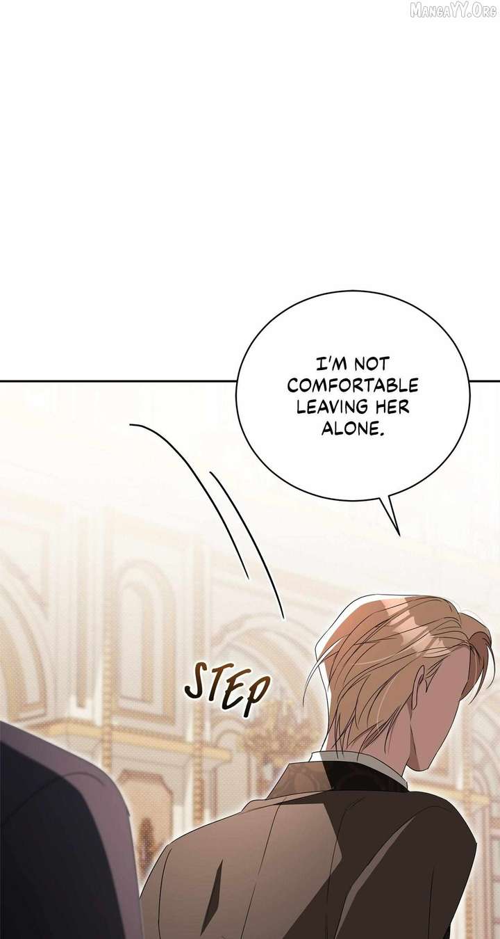 Arrogant Regret - Chapter 32 Page 23