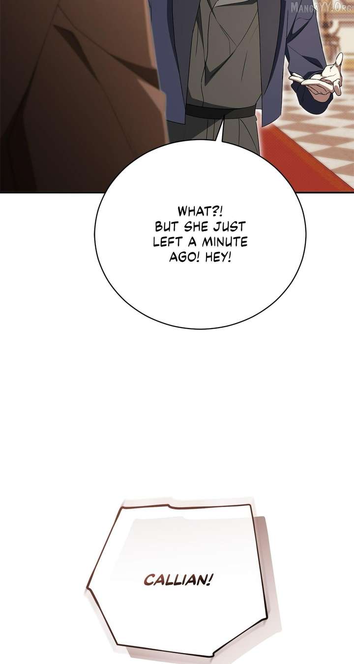 Arrogant Regret - Chapter 32 Page 25