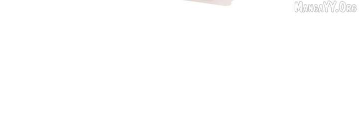 Arrogant Regret - Chapter 32 Page 26