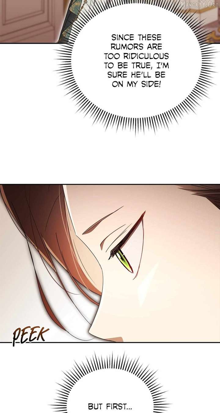 Arrogant Regret - Chapter 32 Page 50