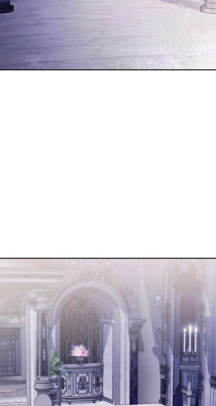 Arrogant Regret - Chapter 33 Page 77