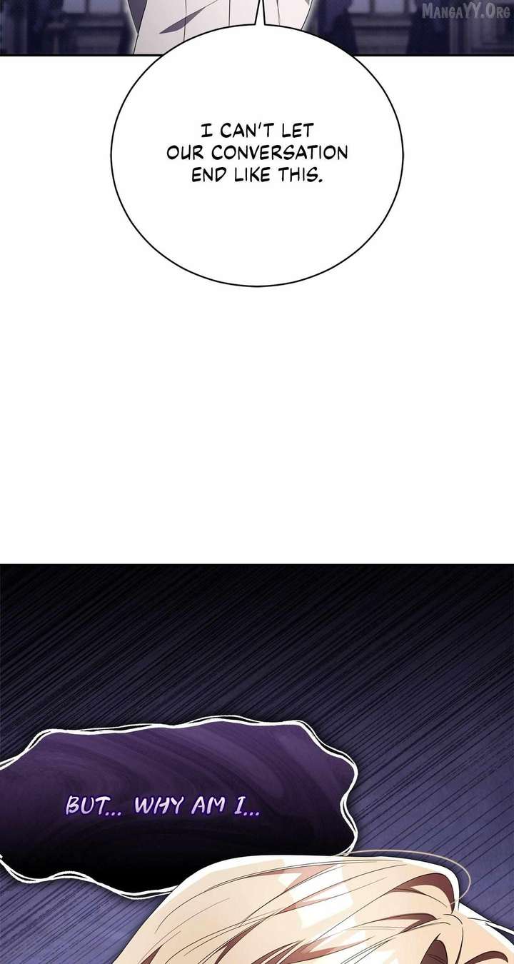 Arrogant Regret - Chapter 33 Page 84