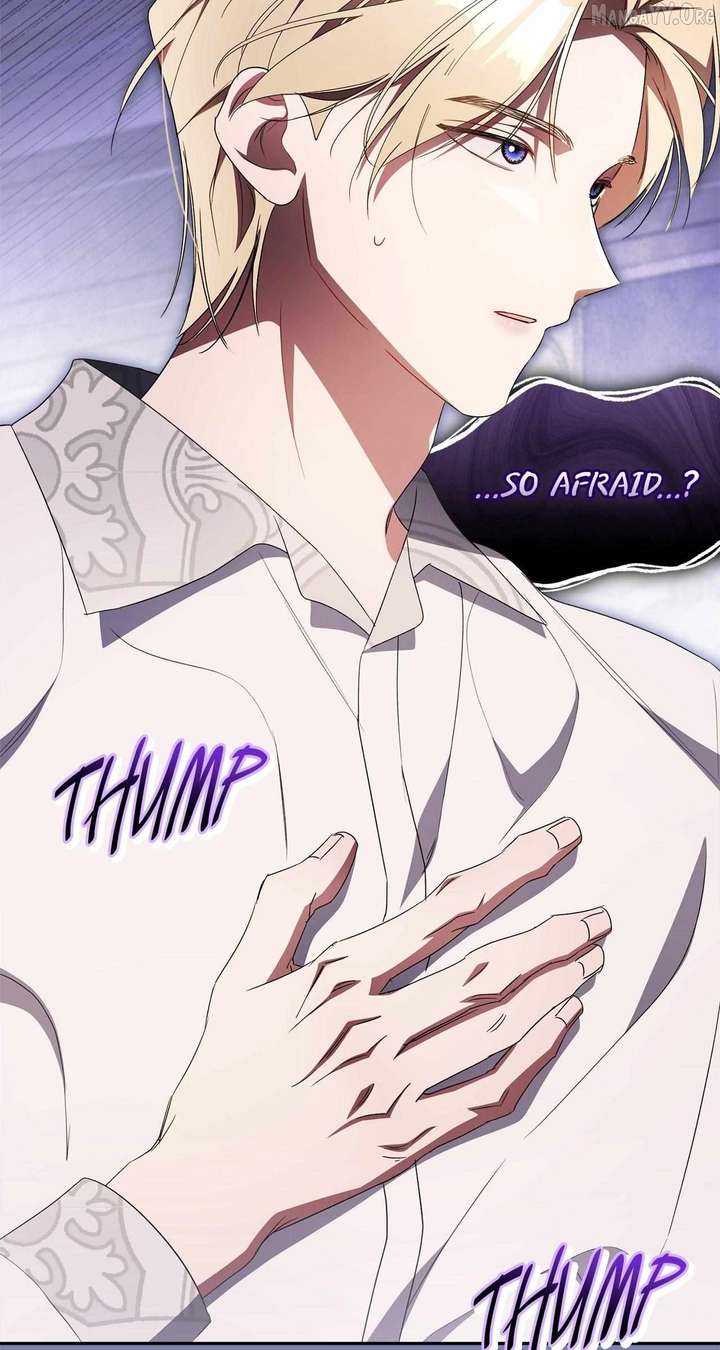 Arrogant Regret - Chapter 33 Page 85